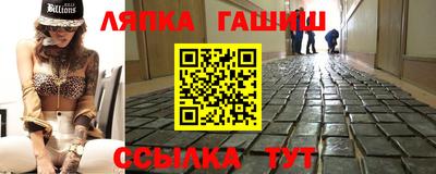 дмт Будённовск