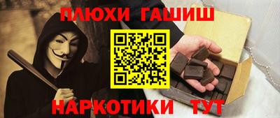 крисы Гусев