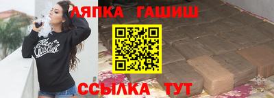 героин Волжск