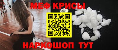 MDMA Premium VHQ Волжский