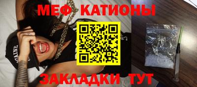 ECSTASY Волгодонск