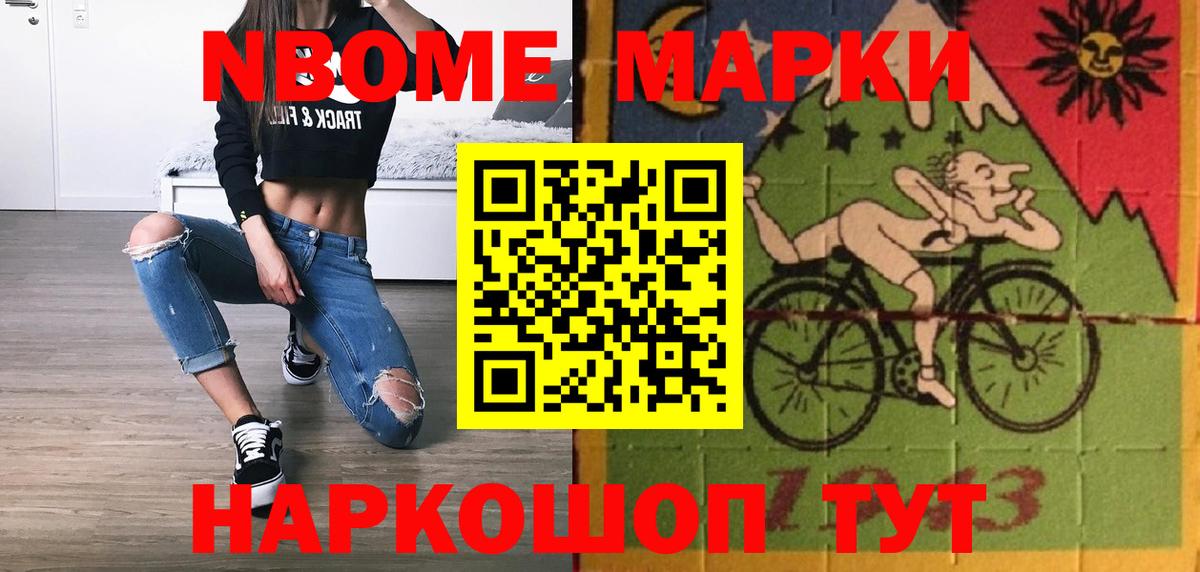 mega ссылка  Вход с VPN  Ипатово  LSD-25 экстази кислота  Лсд 25 экстази кислота 