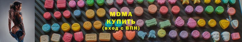 MDMA crystal  Ипатово 