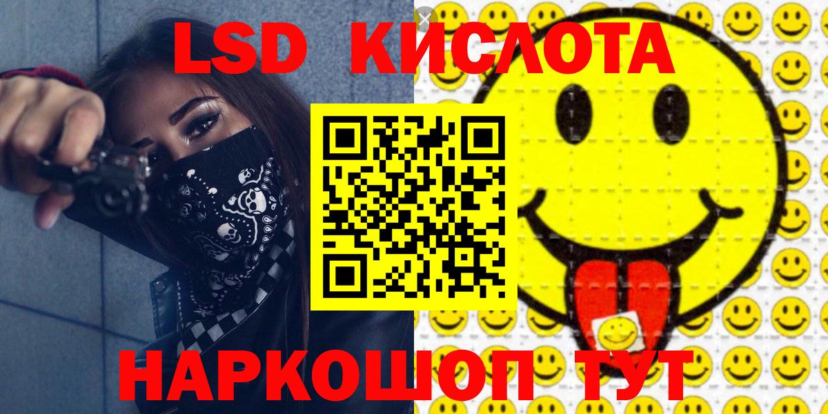 Марки N-bome 1500мкг  Ипатово  Марки N-bome 1500мкг 