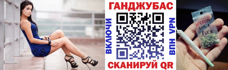 как найти закладки  Ипатово  Бошки марихуана VHQ 